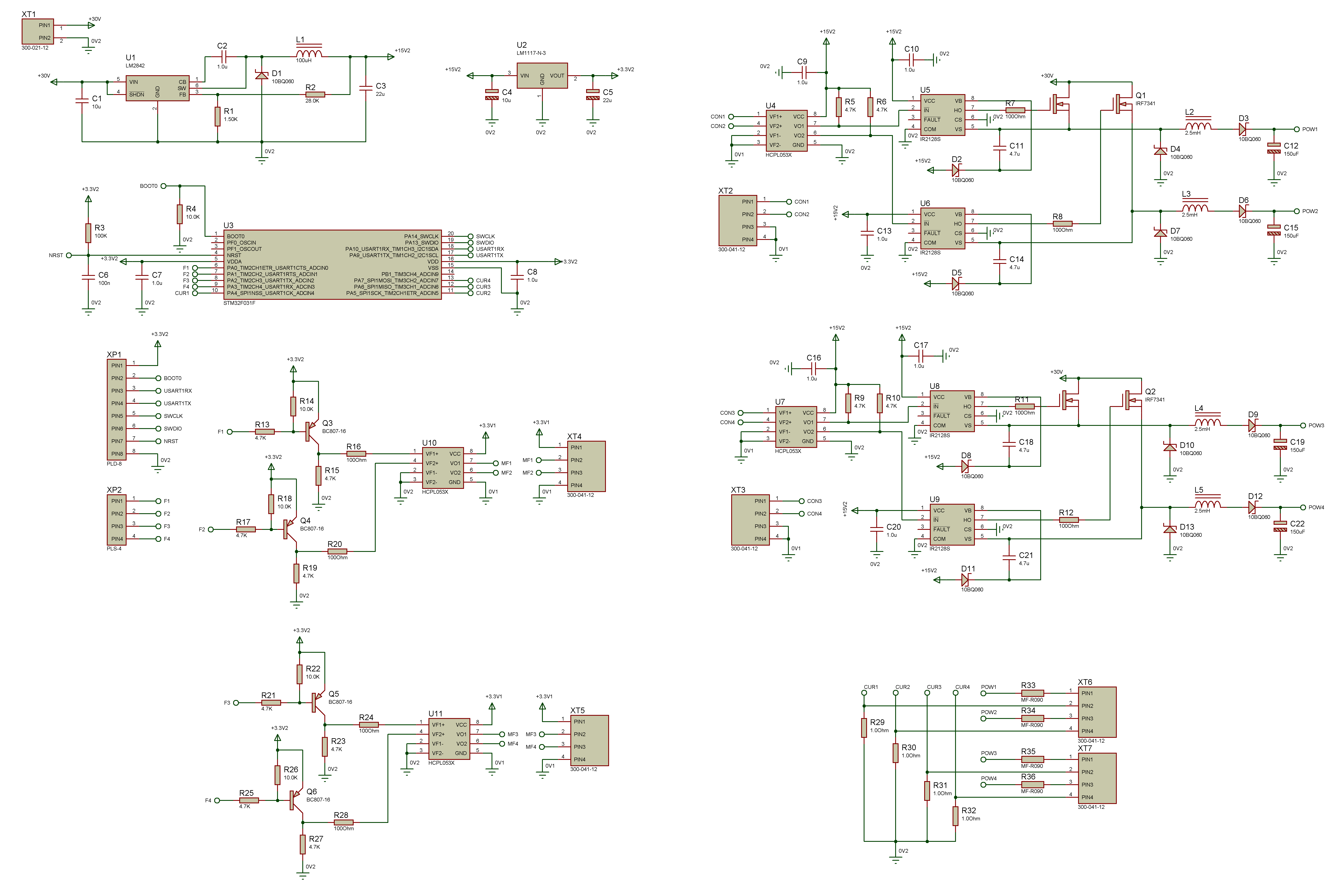Блок управления внешней нагрузкой контроллера для гидропоники — scon.pro